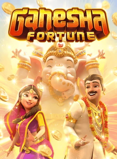 luck88 new game